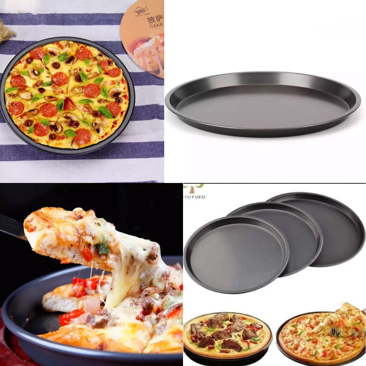 Pizza Tray