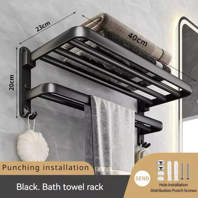 Double-layer Towel Rack