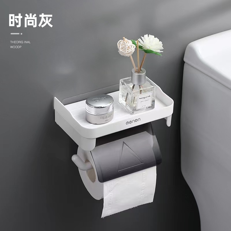 Tissue holder
