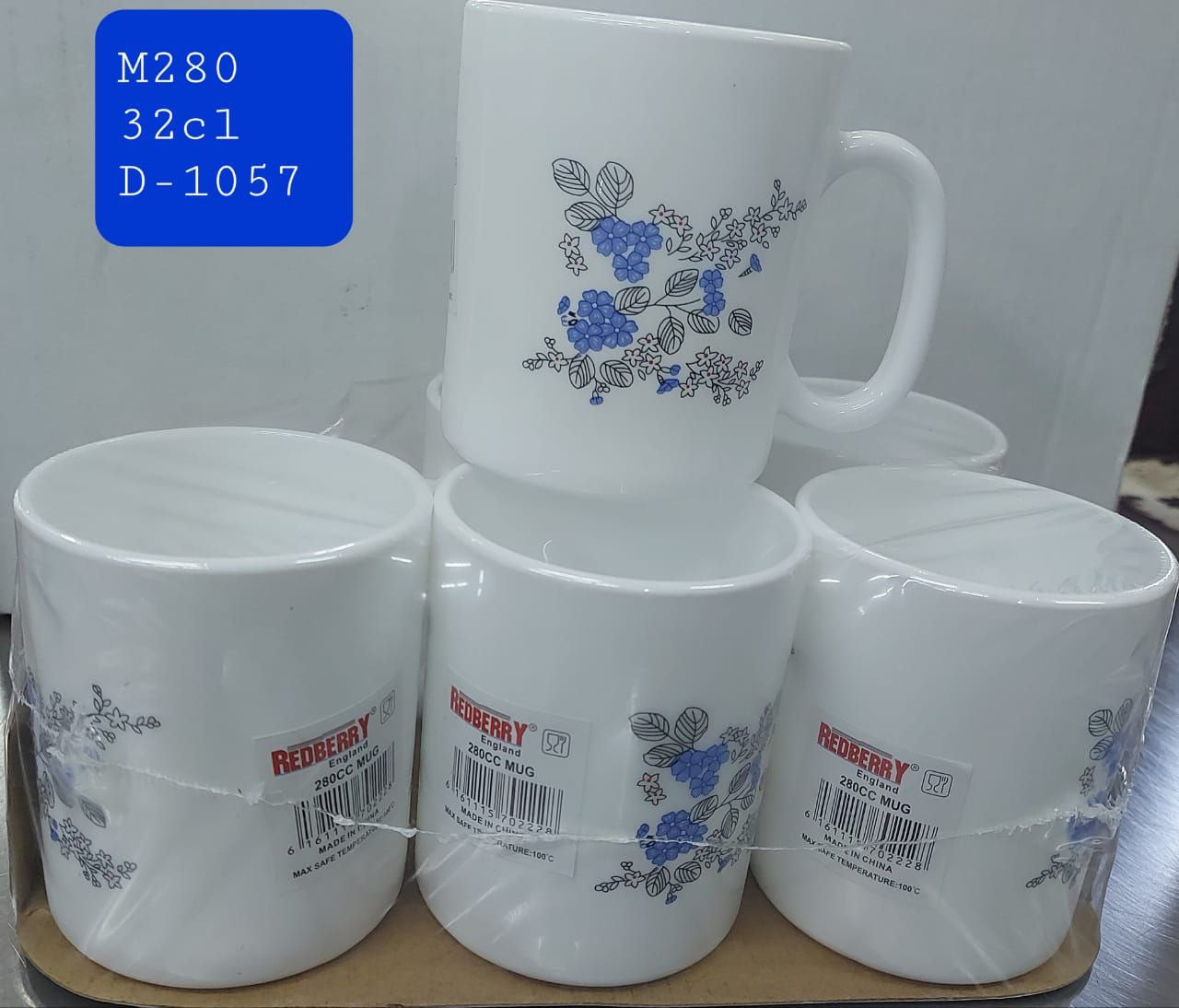 Redberry cups - Image 3