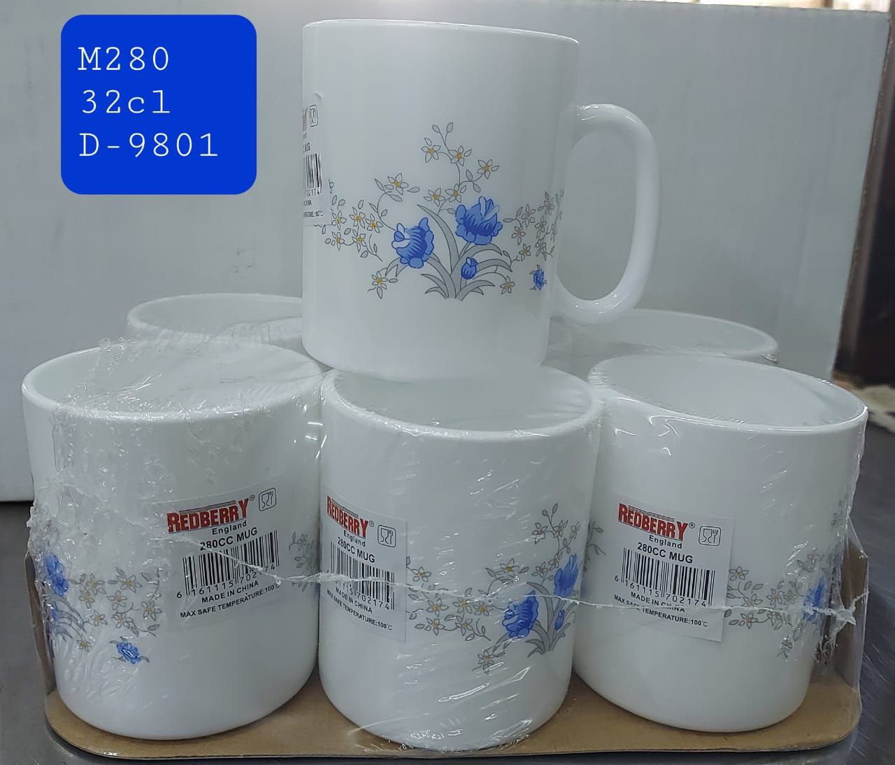 Redberry cups - Image 4