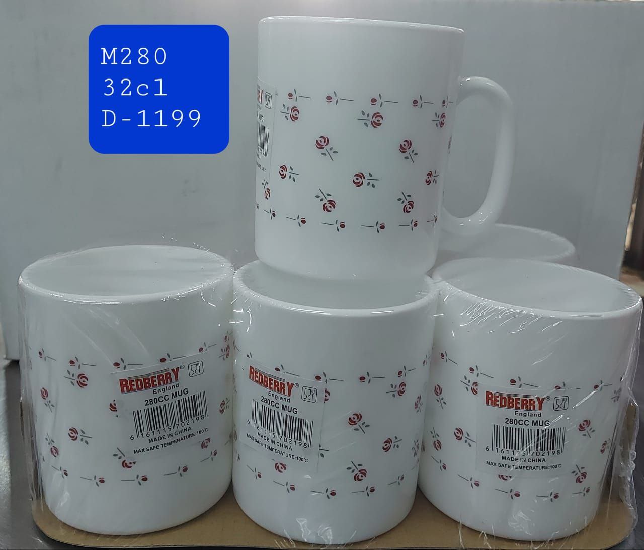Redberry cups