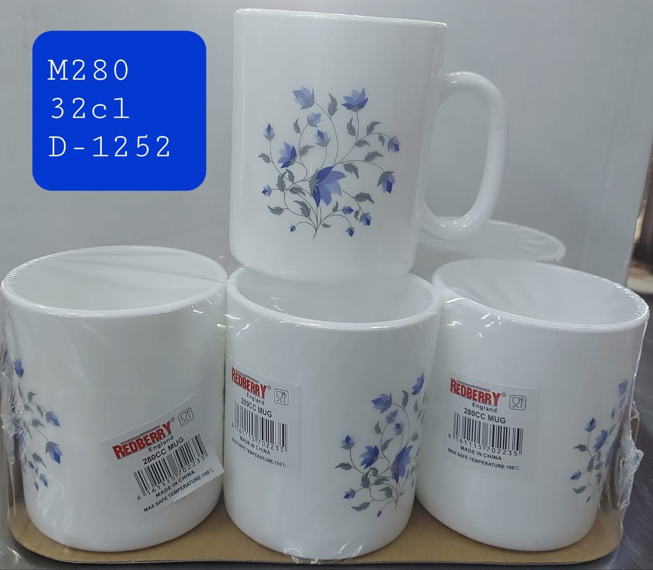Redberry cups - Image 6