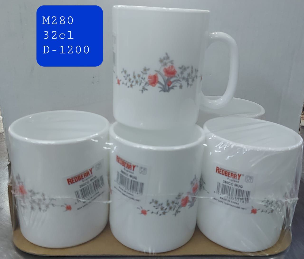 Redberry cups - Image 5