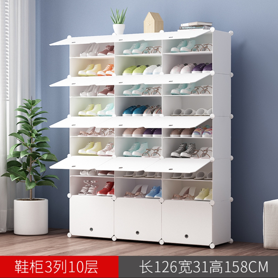 Plastic shoerack 84pairs