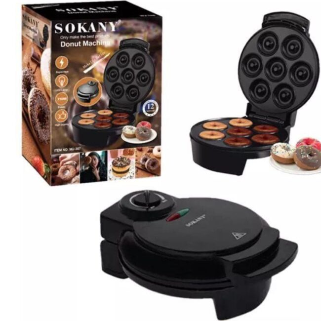 Donut Machine 7