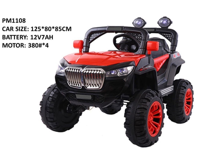 Toy Car